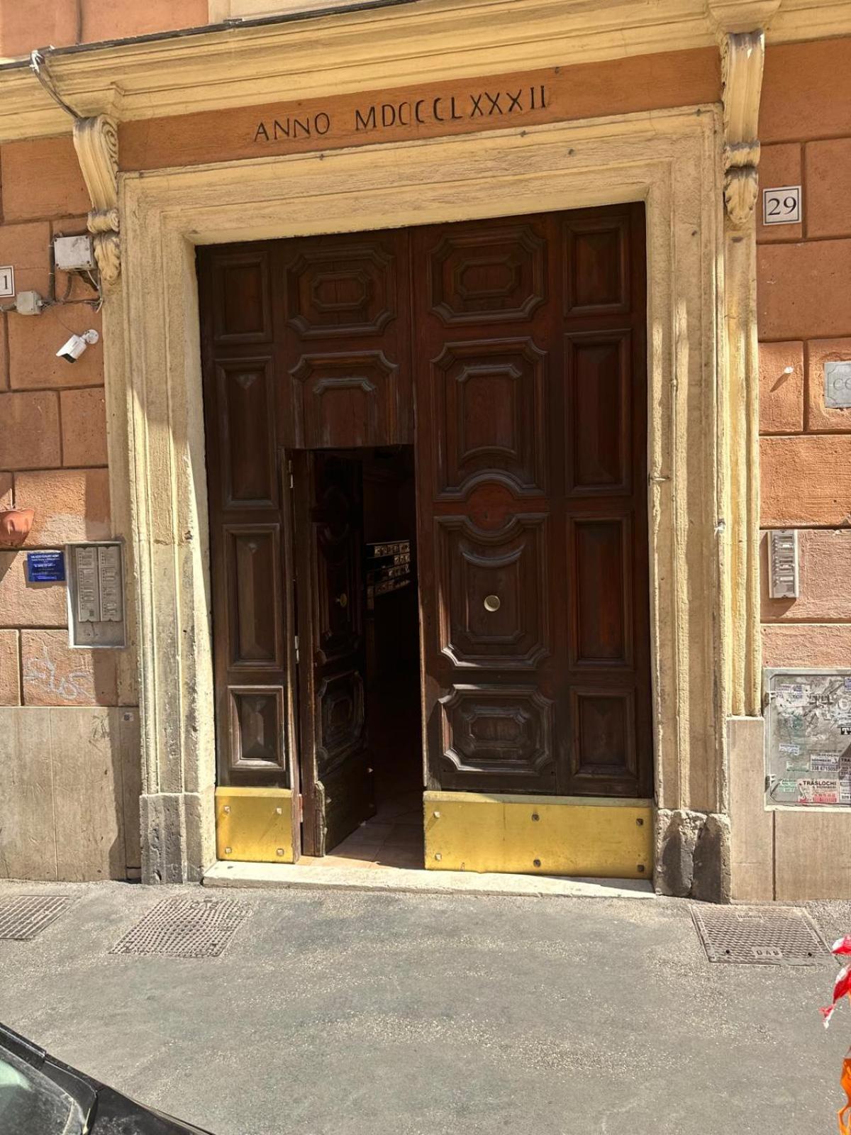 Trani B&t Guest house 3*